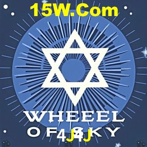 A Revolução dos Aplicativos de Jogos no 4J4J