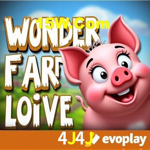 Bônus de Boas-vindas 4J4J